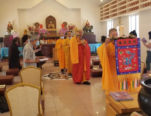 洛城南加禪寺首次舉行誦經禮懺佛法開示典禮 – Nan Jia Chan Monastery Los Angeles held the First Chanting Prayer & Dharma Talk
