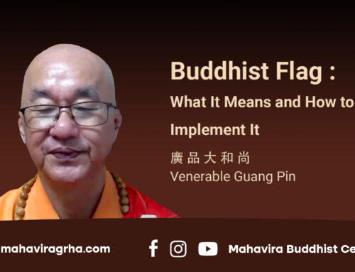 Buddhist Flag : What it Means and How to Implement it