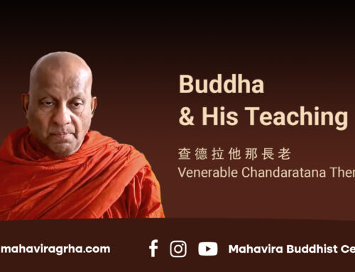 Buddha & His Teaching