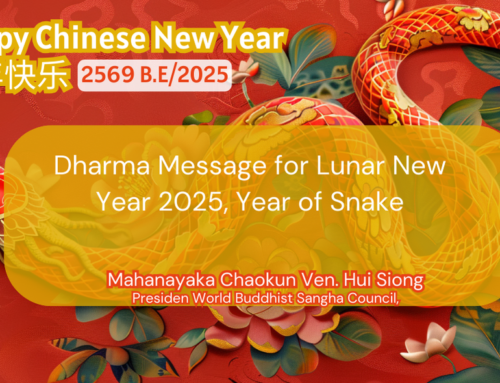 Reviving Virtues in the Digital Era: The Dharma Message for the Year of the Snake 2569 B.E./2025