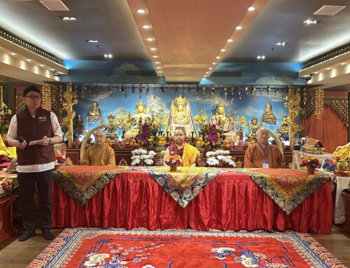 Pertemuan Komite Eksekutif 1 Asosiasi Buddha Sangha Dunia ke-11 (Hong Kong)