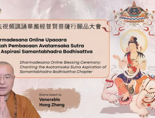 Dharma Speech | Ven. Hong Zheng | 成为优质的佛教徒