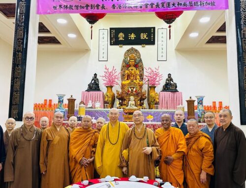 Vice President of the World Buddhist Sangha Council and President of the Hong Kong Buddhist Association, Most Venerable Kuan Yun, Visits Singapore for Exchange Program
